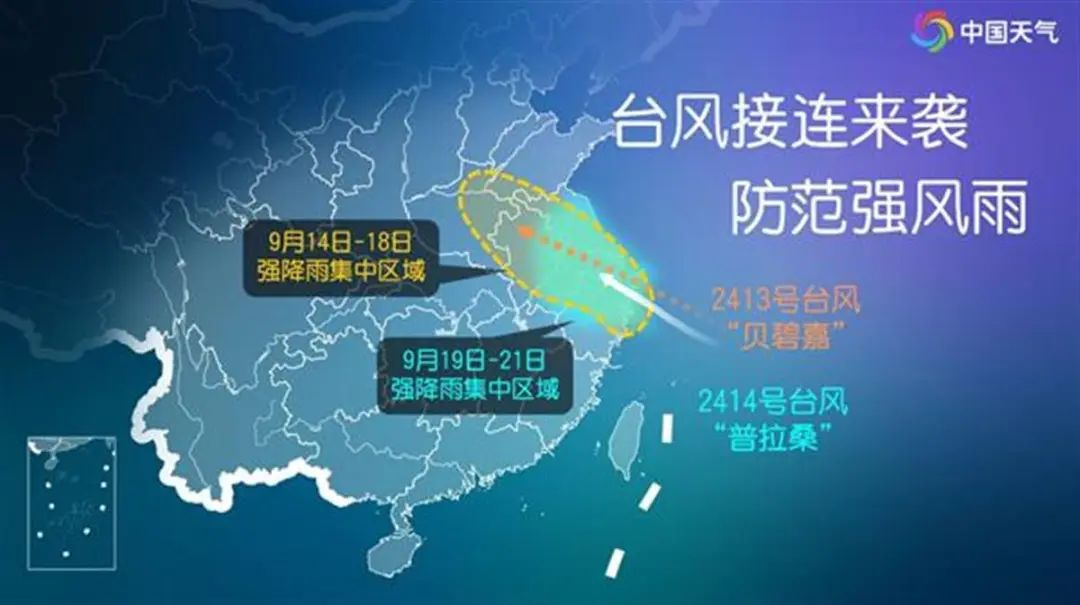 20240920094846.png 图片