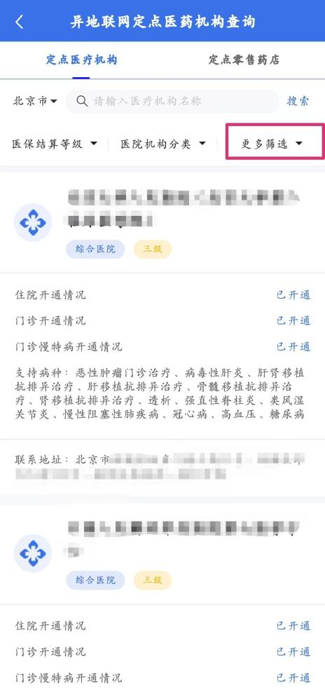 图片6.png 图片