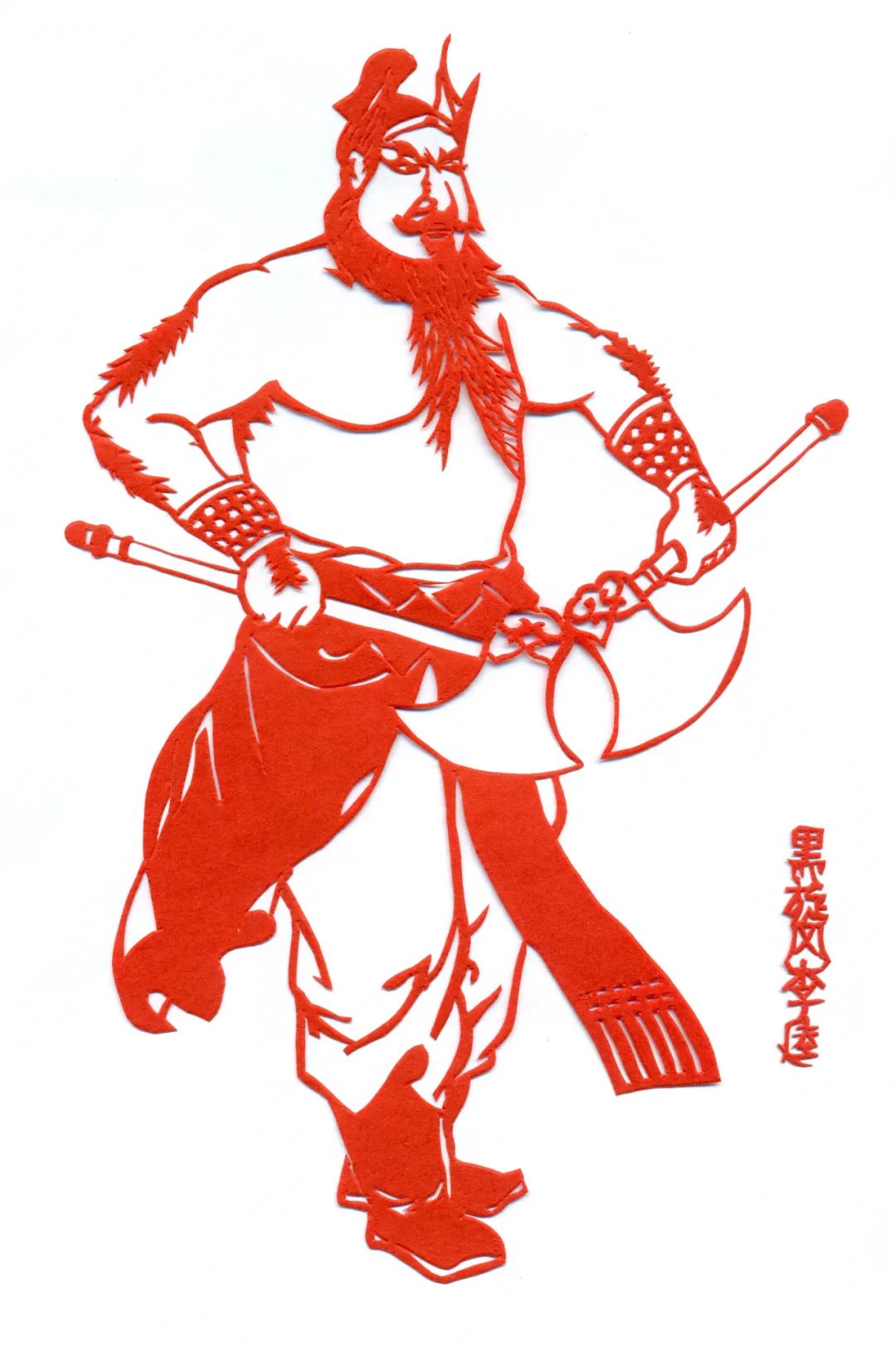 图片