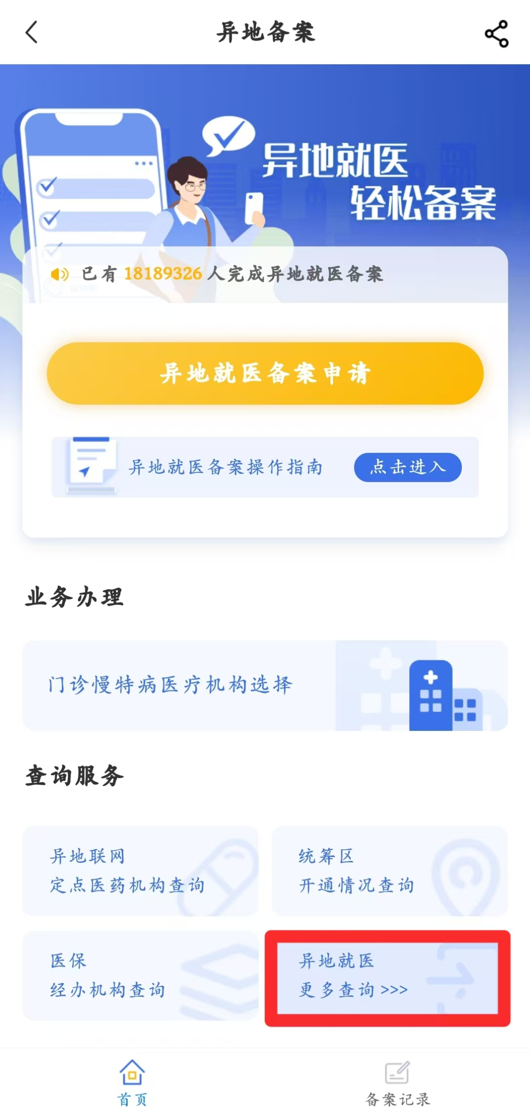 图片1.png 图片