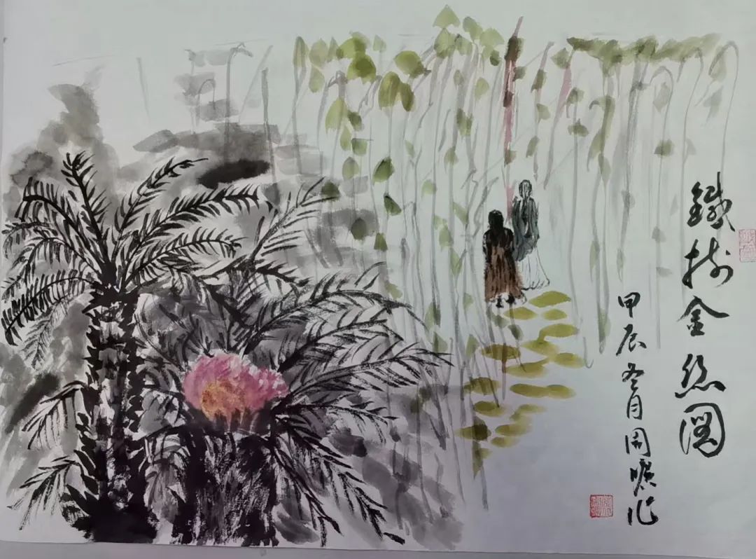 图片