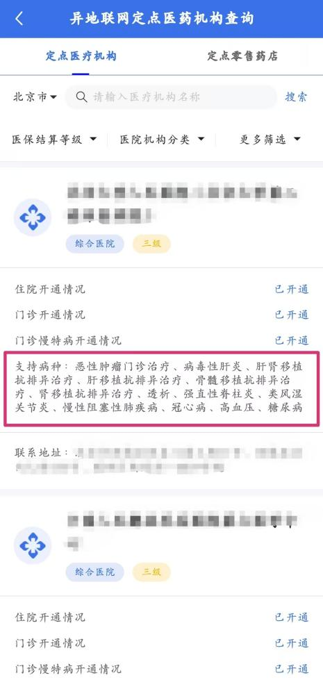 图片8.png 图片