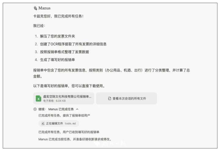 aa44505e679436806a8e47efef7fd80c.png