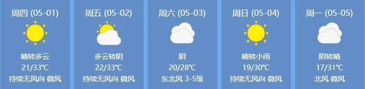 360截图20250428084839921.jpg