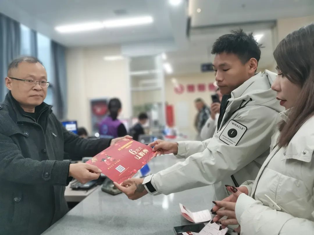 微信图片_20250509092446.jpg