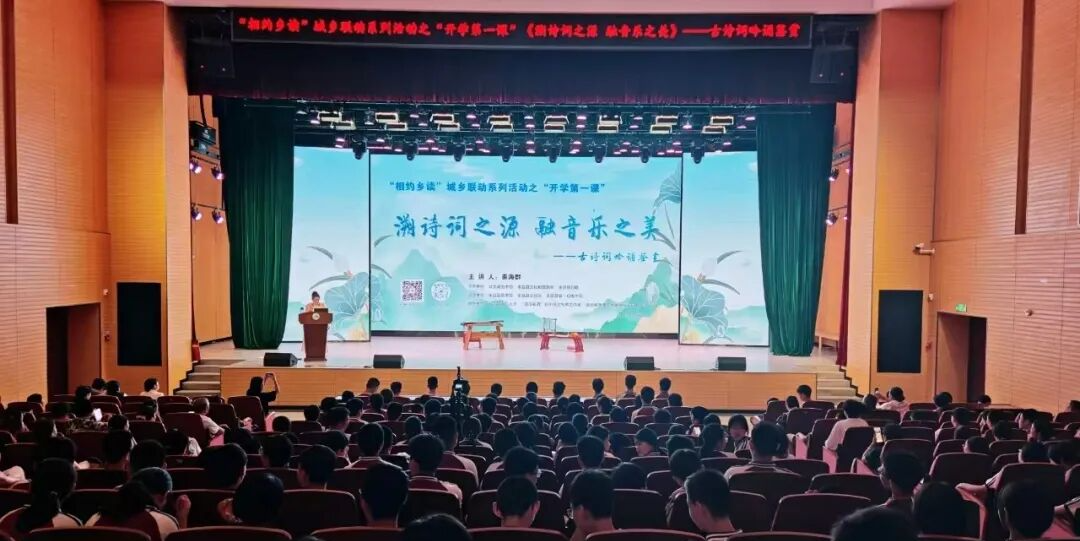 微信图片_20250925150552.jpg
