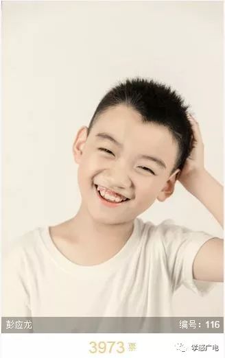 首届微电影文化节演员红毯秀12日周日上午8点