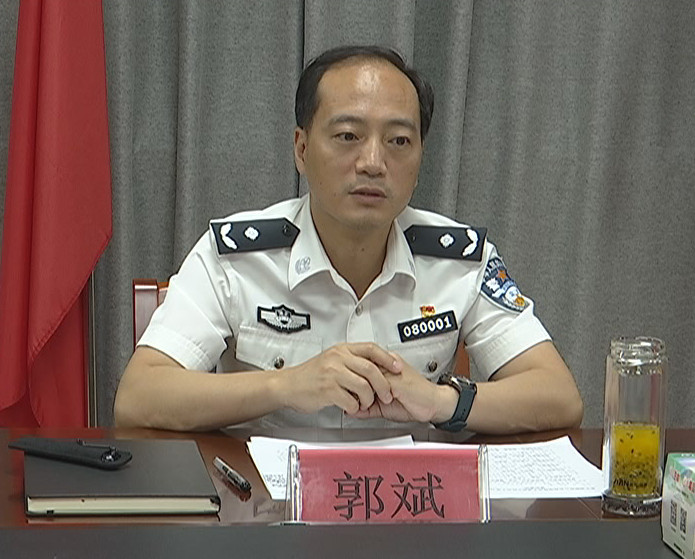 副市长市公安局局长郭斌到云梦调研公安工作