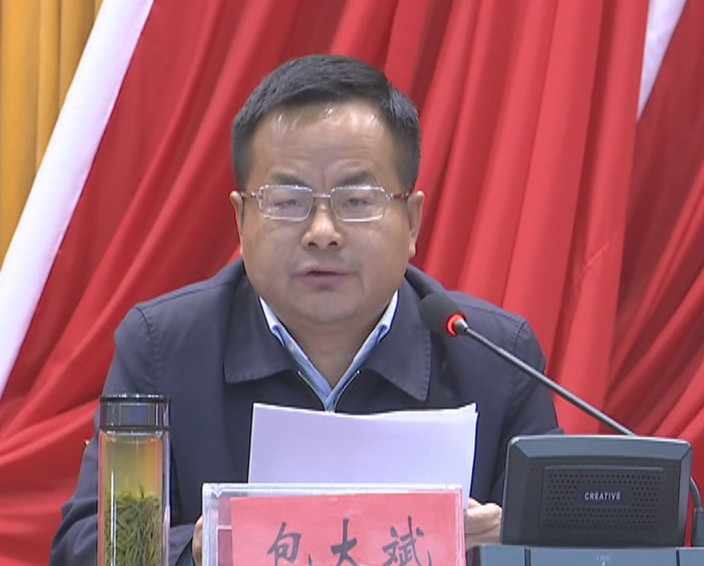 全县脱贫攻坚考核评估督办暨辅导培训会召开_云梦