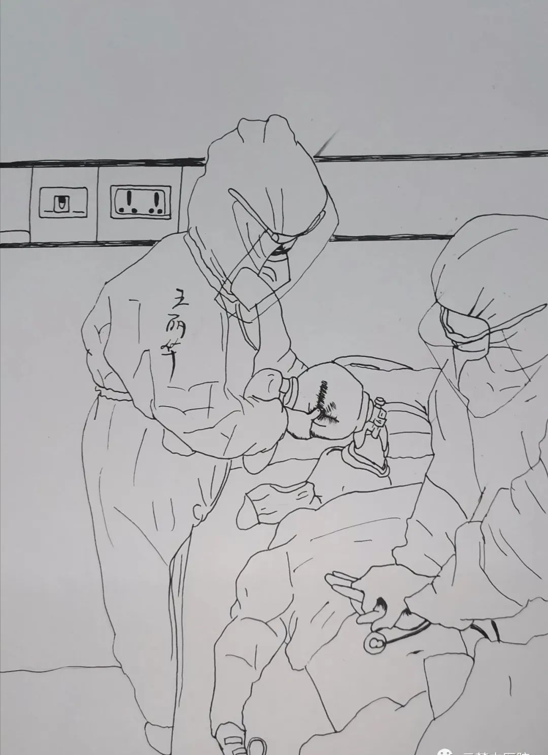 护士速记中医院抗疫小故事