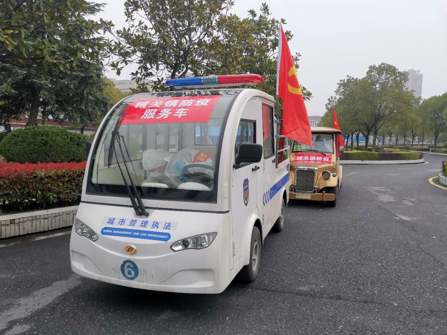 便民服务车解民忧