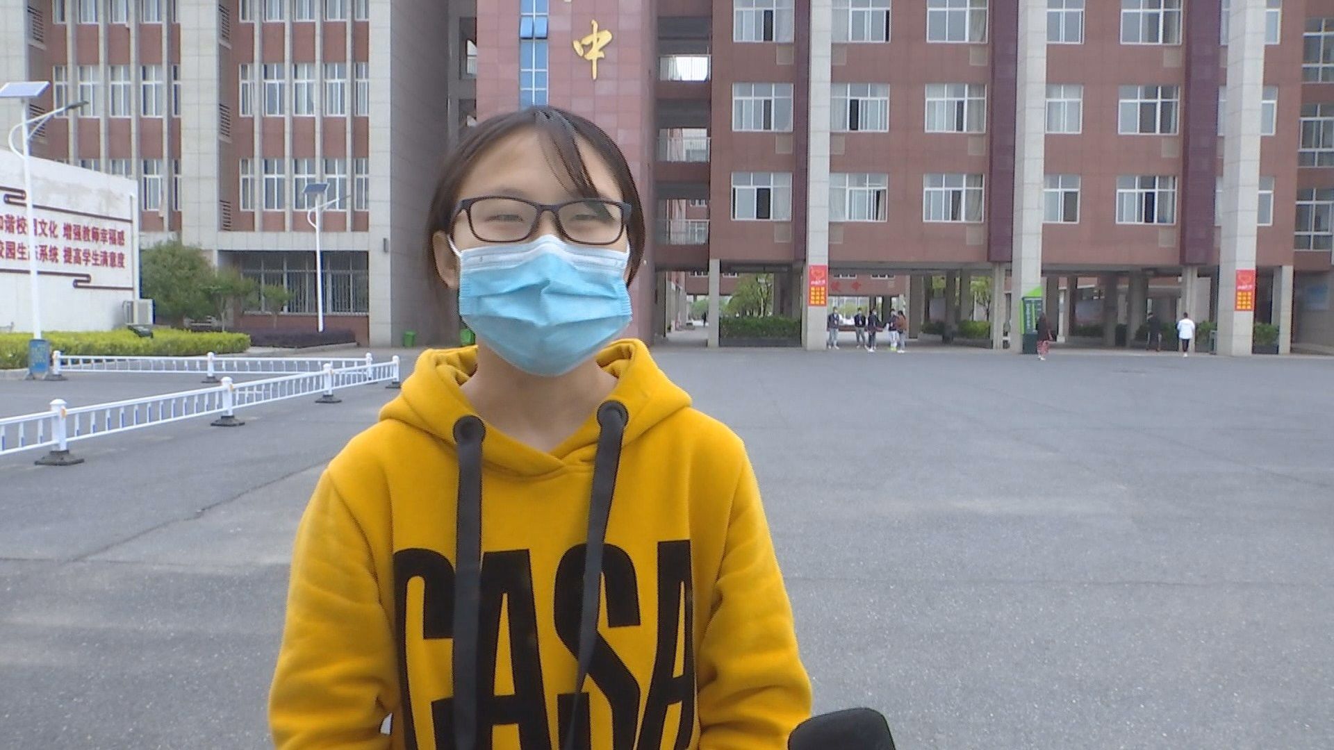 云梦黄香高中开学啦