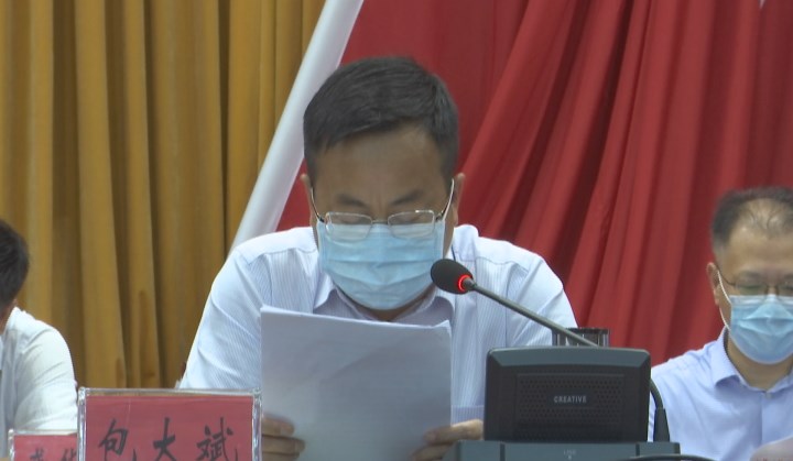 全县优化营商环境推进会召开_云上云梦