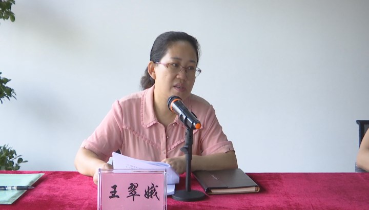 云梦县召开妇女议事会工作推进会