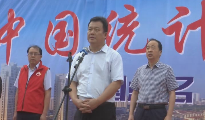 县委书记郭国文,县长包大斌参加了启动仪式.