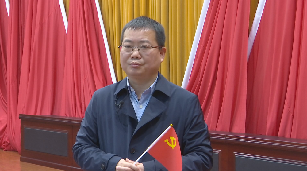 云梦现任县长县委书记图片