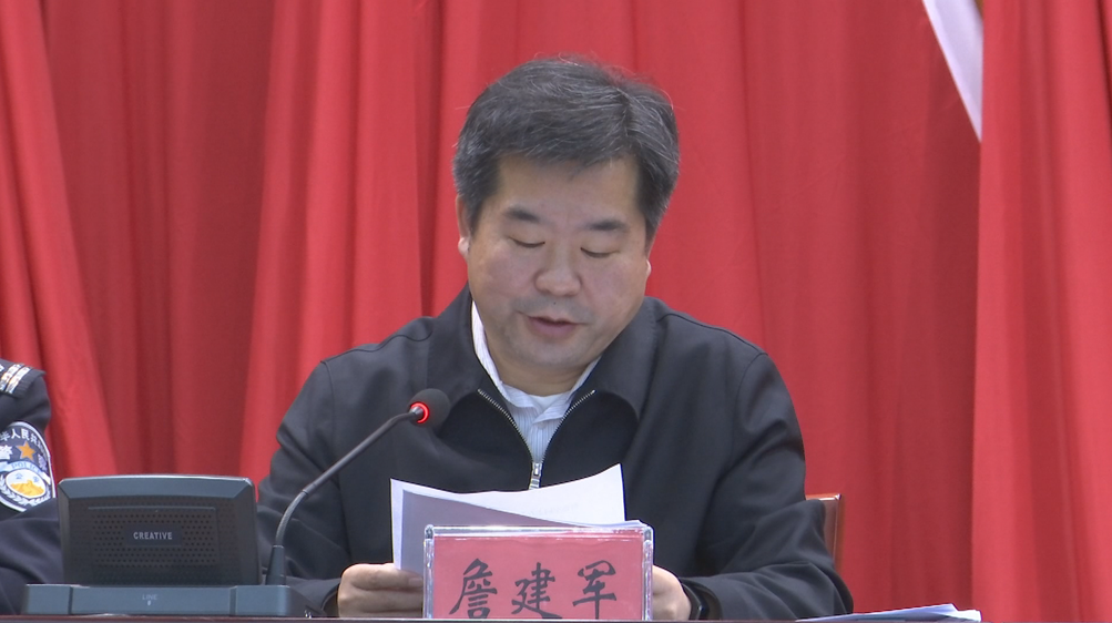 云梦县政法队伍教育整顿推进会召开