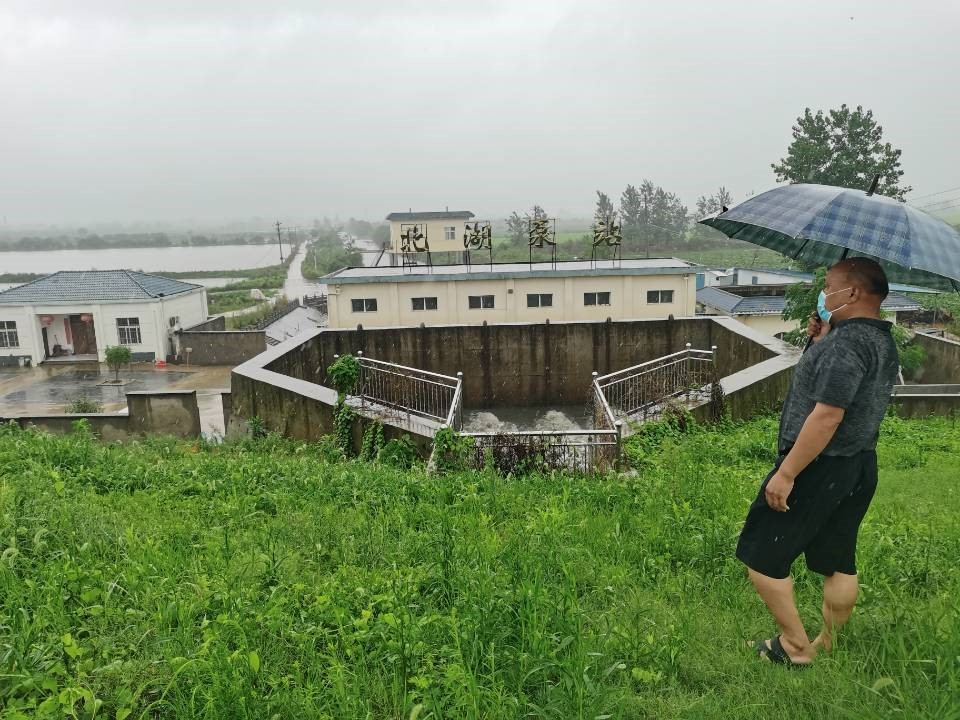 云梦县沙河乡全力以赴防汛排涝