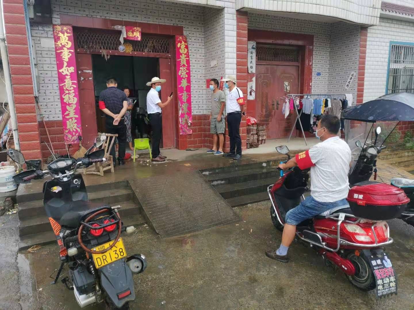 云梦曾店镇六个到位抓实疫情防控