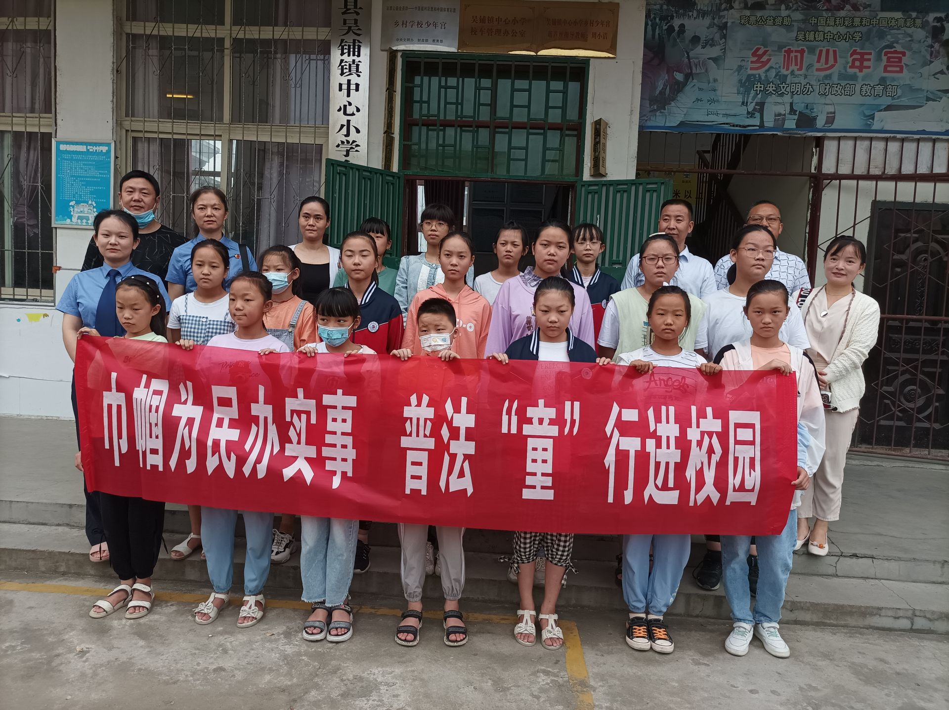 云梦吴铺镇:筑牢未成年人性侵防火墙