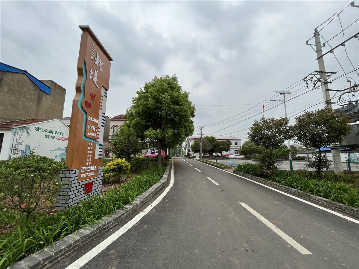 组图| 美丽乡村,下辛店风光这边独好_云上云梦