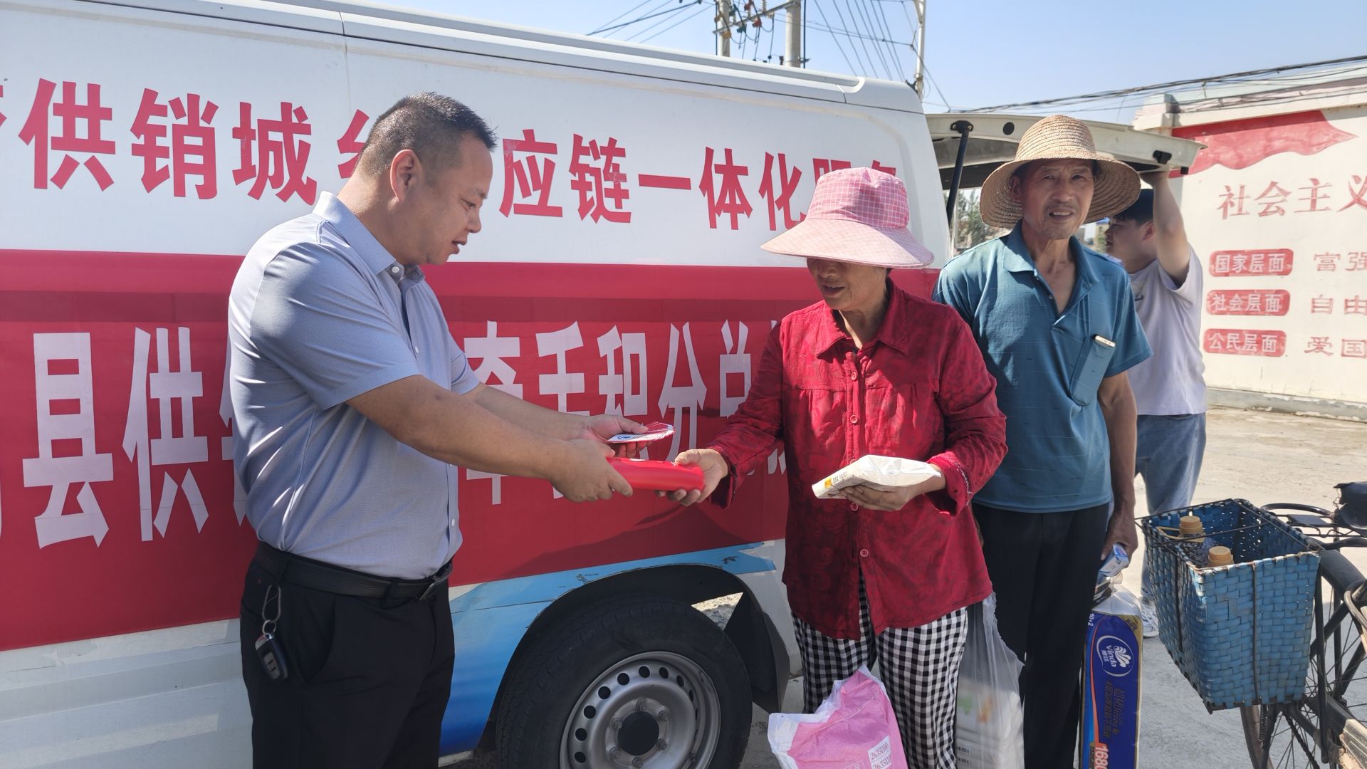 云梦县清明河乡王明祥图片