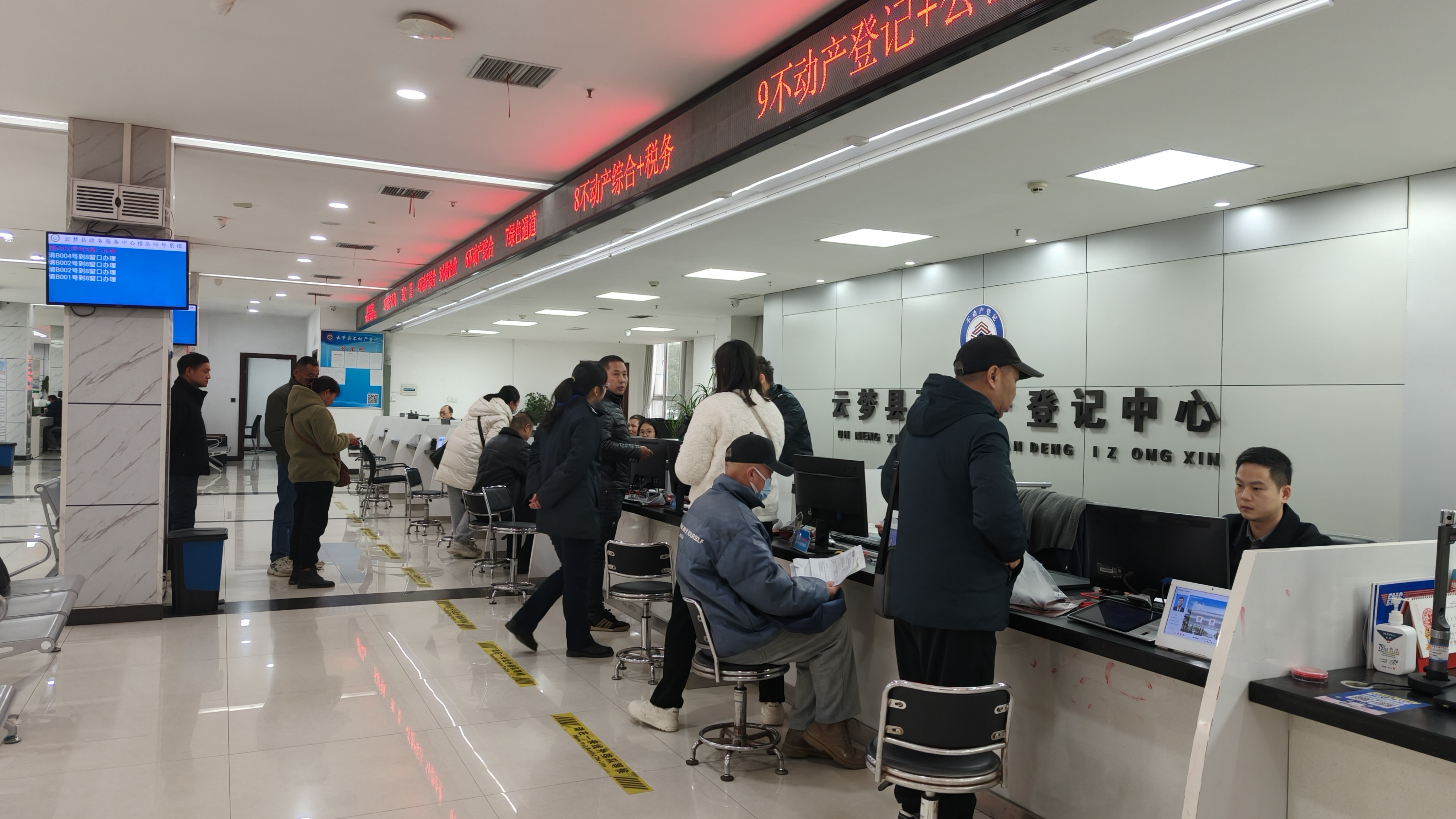 河北省云办税厅，河北省云办税厅网上申报