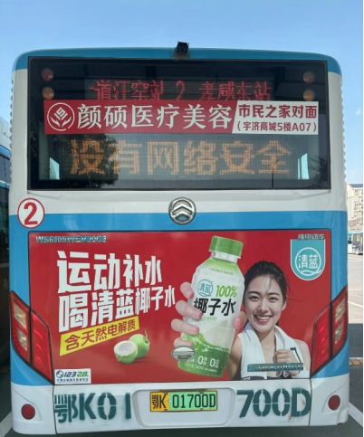3c90e94723c804b166bb0de5f177ed5b.png