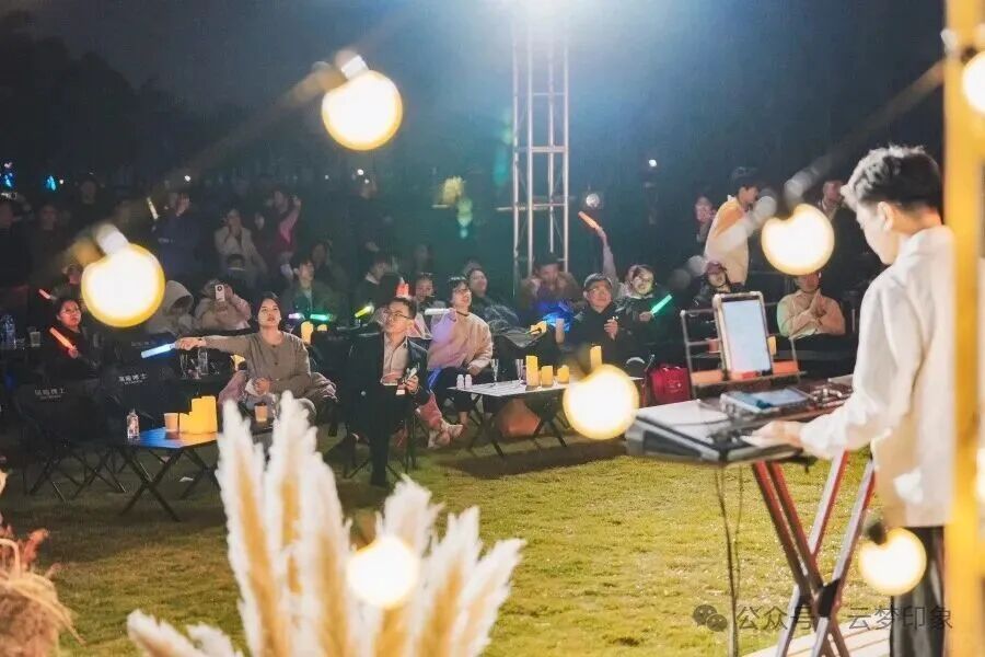 落日音乐会.jpg