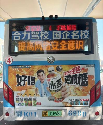 7455cdf74162be600a7bb3c3a6019d7d.png