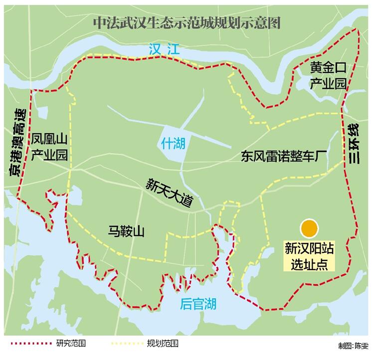 中法武汉生态示范城规划揭开面纱为国内首个密路网小街区城市