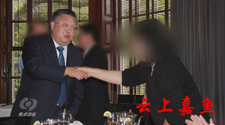 焦点访谈丨吃着中国饭砸中国碗起底双面人李亨利