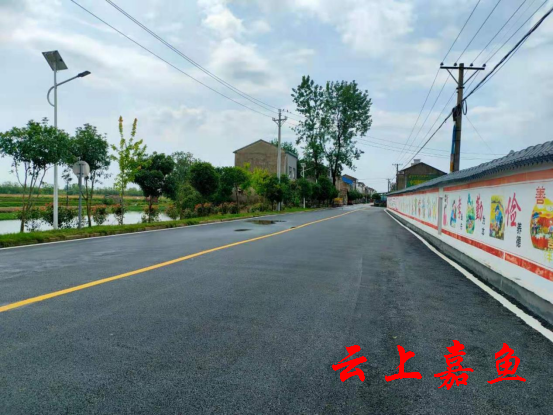 中堡村奋力打造红色文化美丽乡村