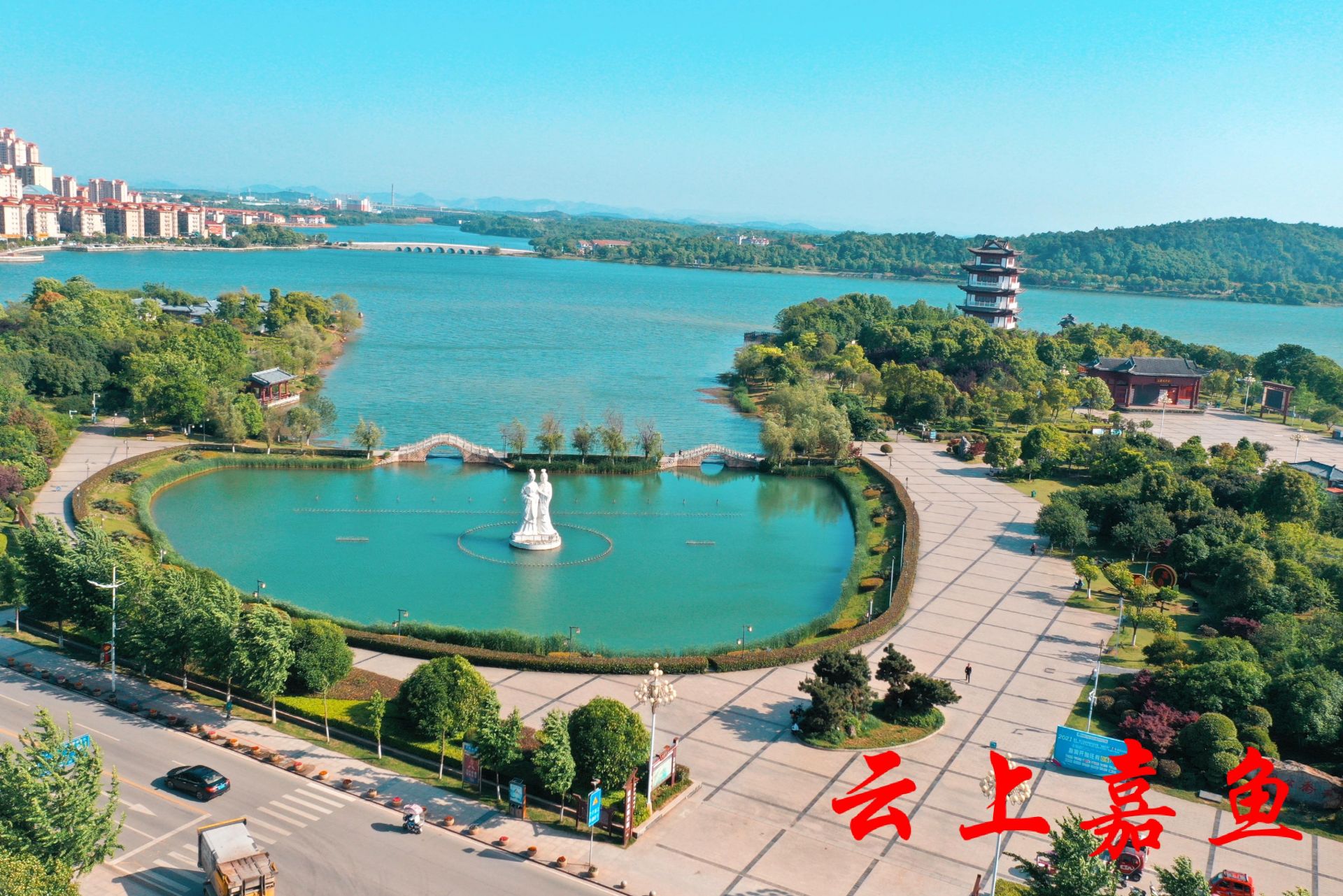 2021长马嘉鱼站品美食揽美景领略悠久历史文化