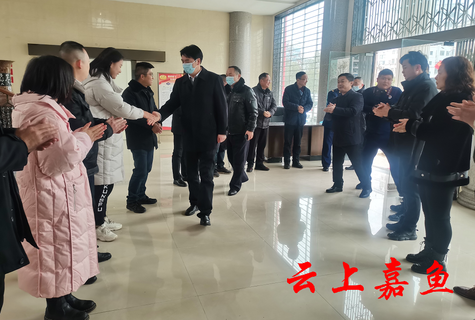 胡金云开展节日期间走访慰问和安全生产,治安管理检查工作_云上嘉鱼