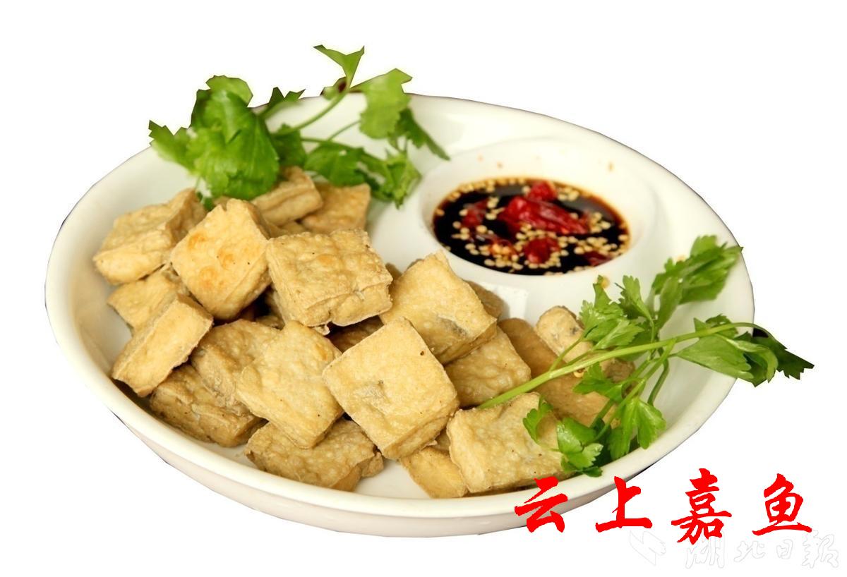 【寻味嘉鱼】簰洲臭干子_云上嘉鱼