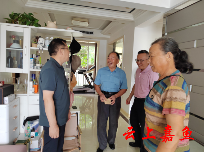 县委党校开展"八一"走访慰问活动_云上嘉鱼