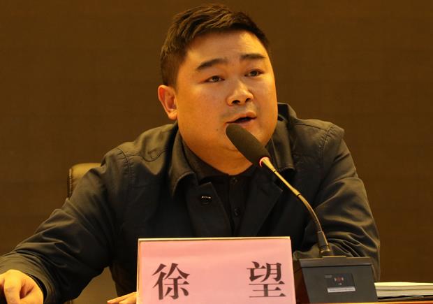 图为县委常委,县纪委书记,县委巡察工作领导小组组长王能强在会上安排