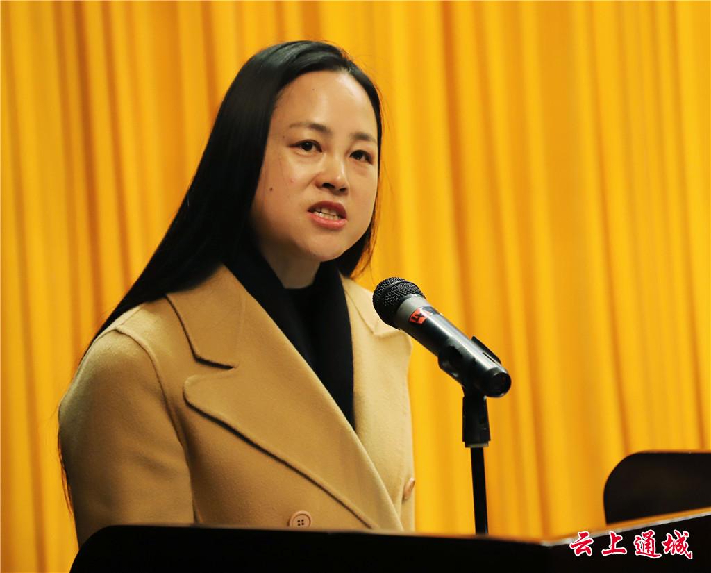 明确目标聚焦发展激发干劲通城县召开三级干部大会