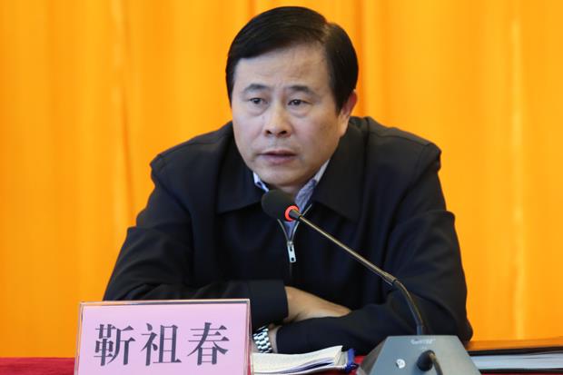 靳祖春指出,起底检查将围绕省委巡视反馈意见,重点检查"两个责任"落实