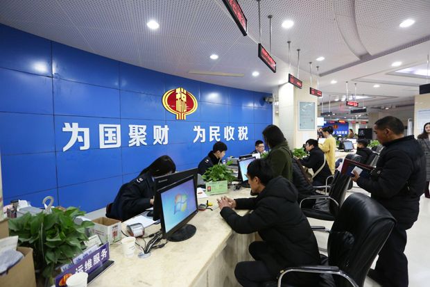 便民春风满隽邑多元服务暖人心通城县国税局办税服务厅工作纪实