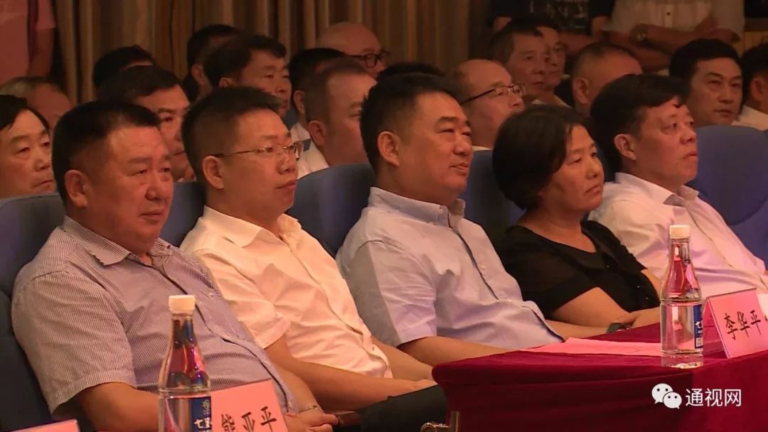 通城县隆重庆祝首个中国医师节