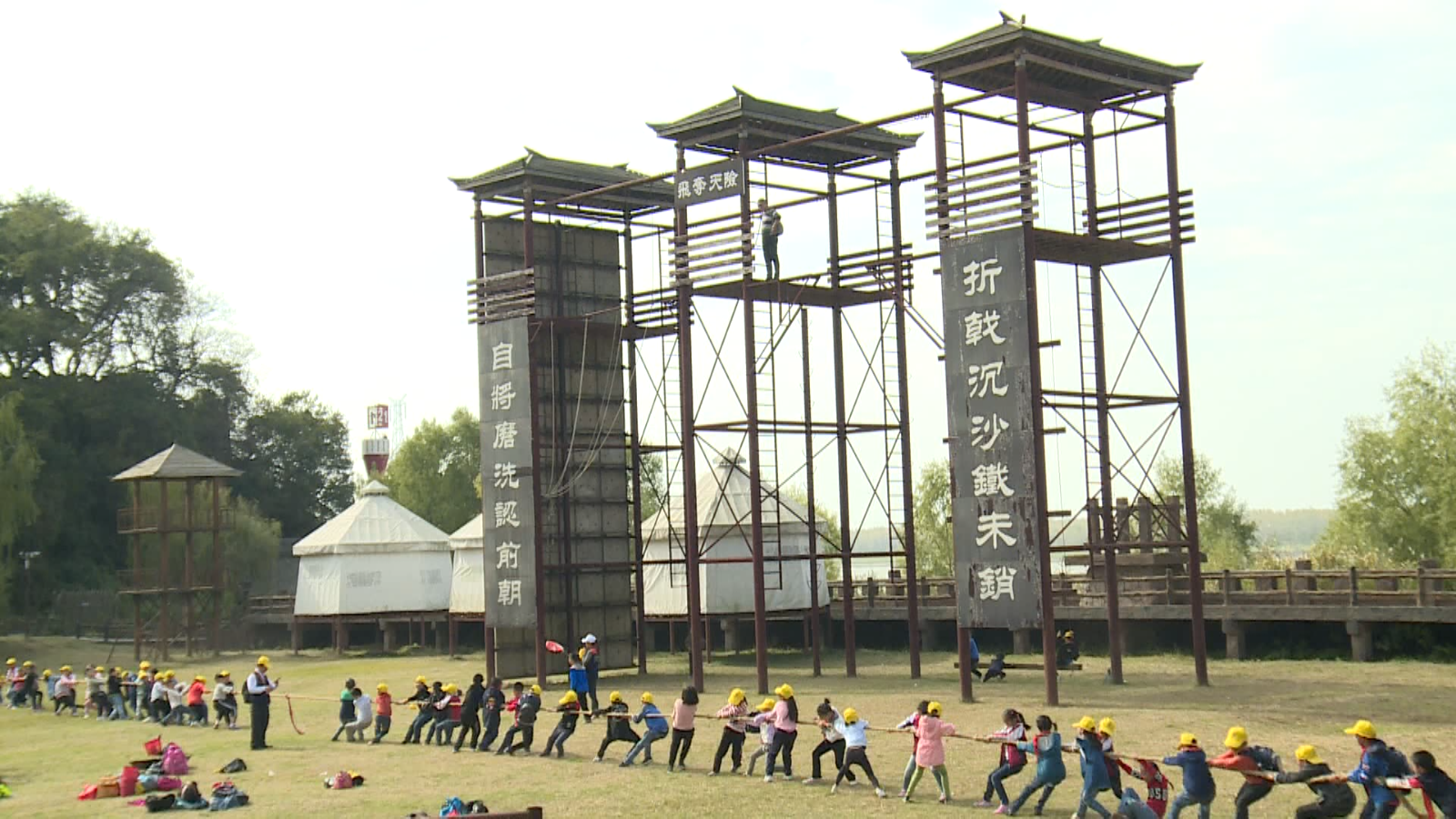 东门小学287名学生赴赤壁市进行研学旅行