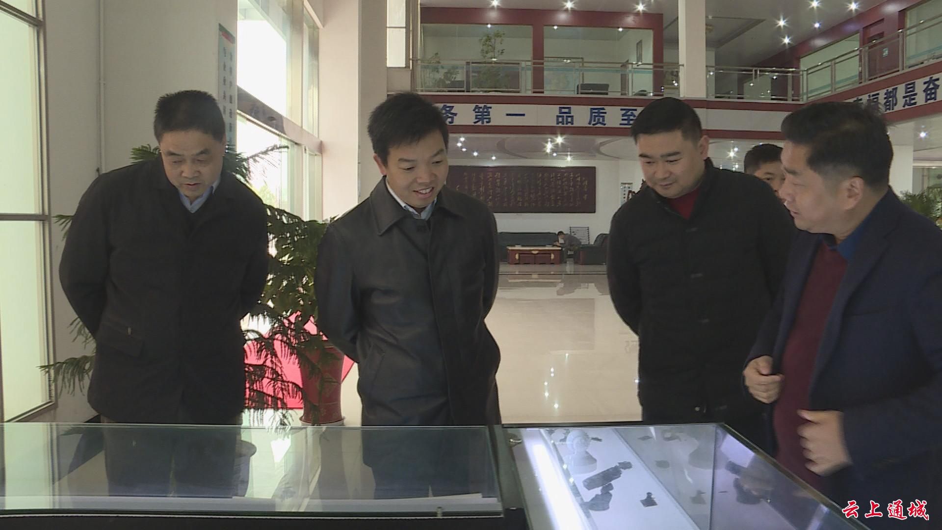 汤红兵来我县调研全面深化改革相关工作