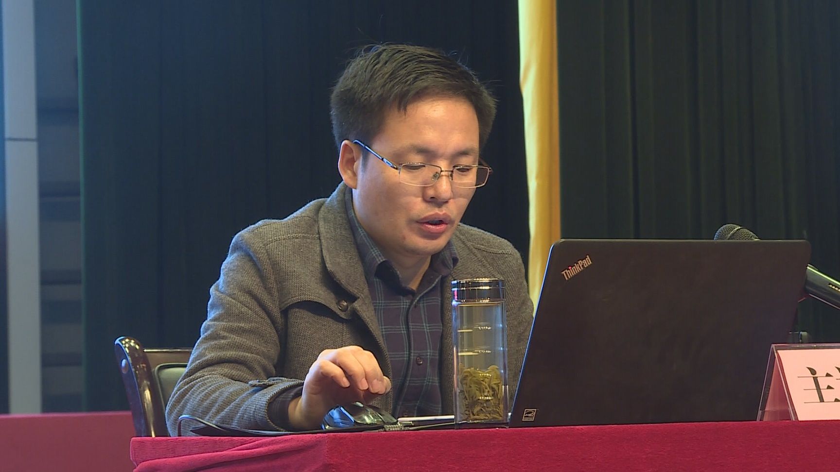 县委副书记,县长刘明灯以及王兴电,朱凤英,刘波,徐望,罗小虎等县领导