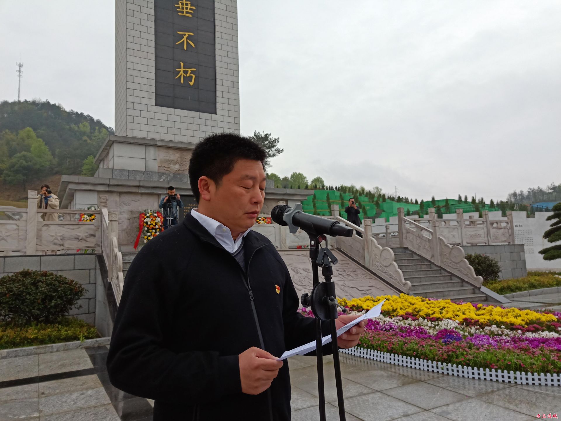 政法委书记,公安局长田红强,副县长侯红辉出席2019-04-03赞主持人通城