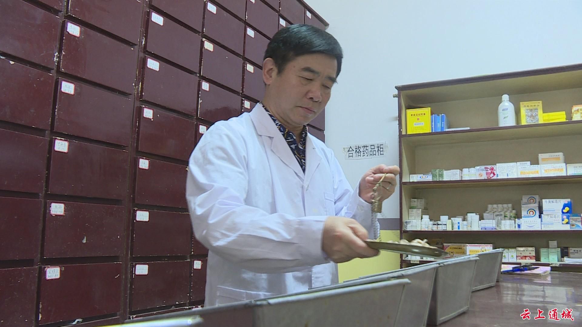 熊亮:回顾中医发展的历史,中医起源于民间,一个医生要想治好患者的病