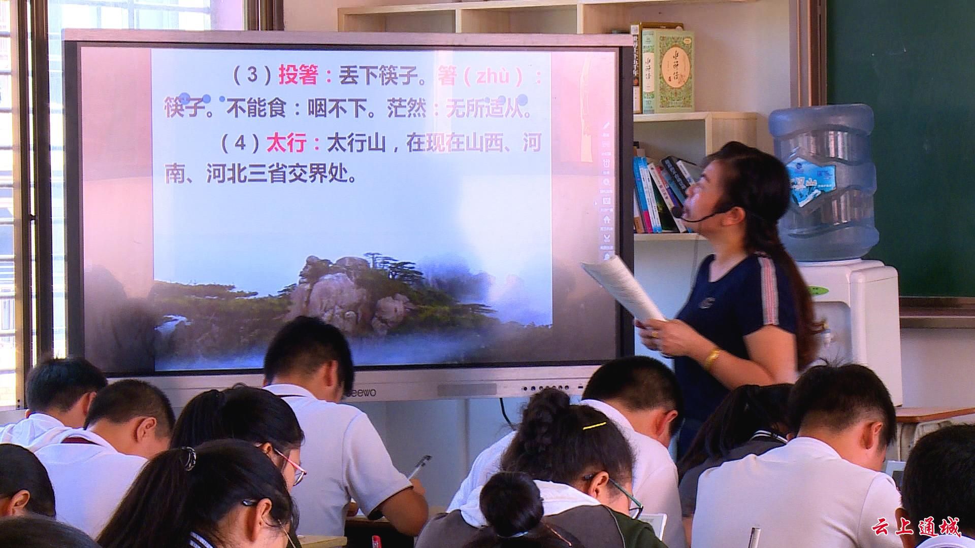 通城县城关中学老师 刘玲:每当看到我的学生一个个考入理想的大学