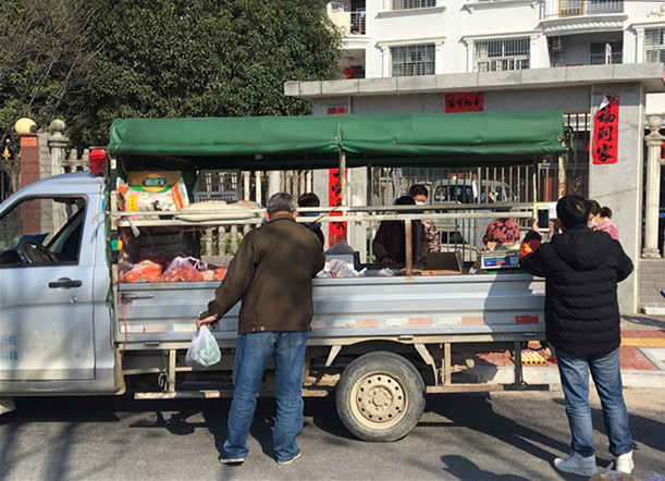 通城县隽水镇移动超市开进村组