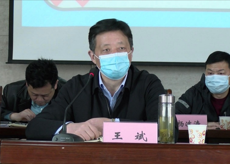 通城县教育系统部署复学工作强化学校疫情防控措施